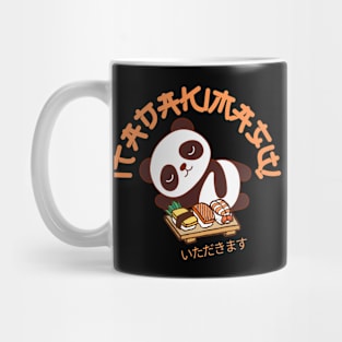 Cute Hungry Panda Kawaii Itadakimasu Mug